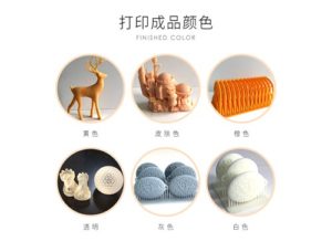 Resina eSun PREMIUM Propósito General